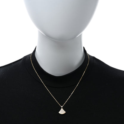 Bulgari 18K Yellow Gold Diamond Divas' Dream Pave Pendant Necklace 2 of 5