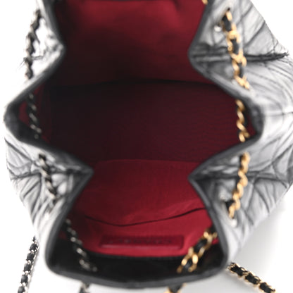 Chanel Aged Calfskin Quilted Gabrielle Backpack Black 5 of 10