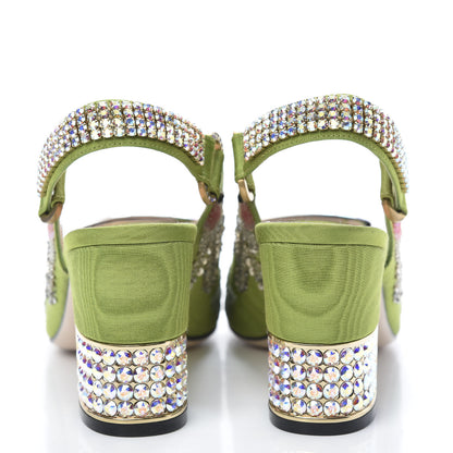 Gucci Moire Fabric Eyes Crystal Square G Madelyn Slingbacks 37.5 Lemon Leaf 6 of 10