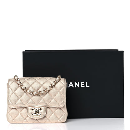 Chanel Metallic Lambskin Quilted Mini Square Flap Gold 9 of 9