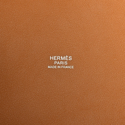 Hermes Toile Goeland Swift Cargo Picotin Lock 18 Sesame 6 of 10