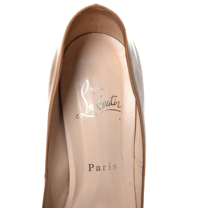 Christian Louboutin Jazz Calfskin Decollete 868 100 Pumps 37.5 Beige 7 of 8