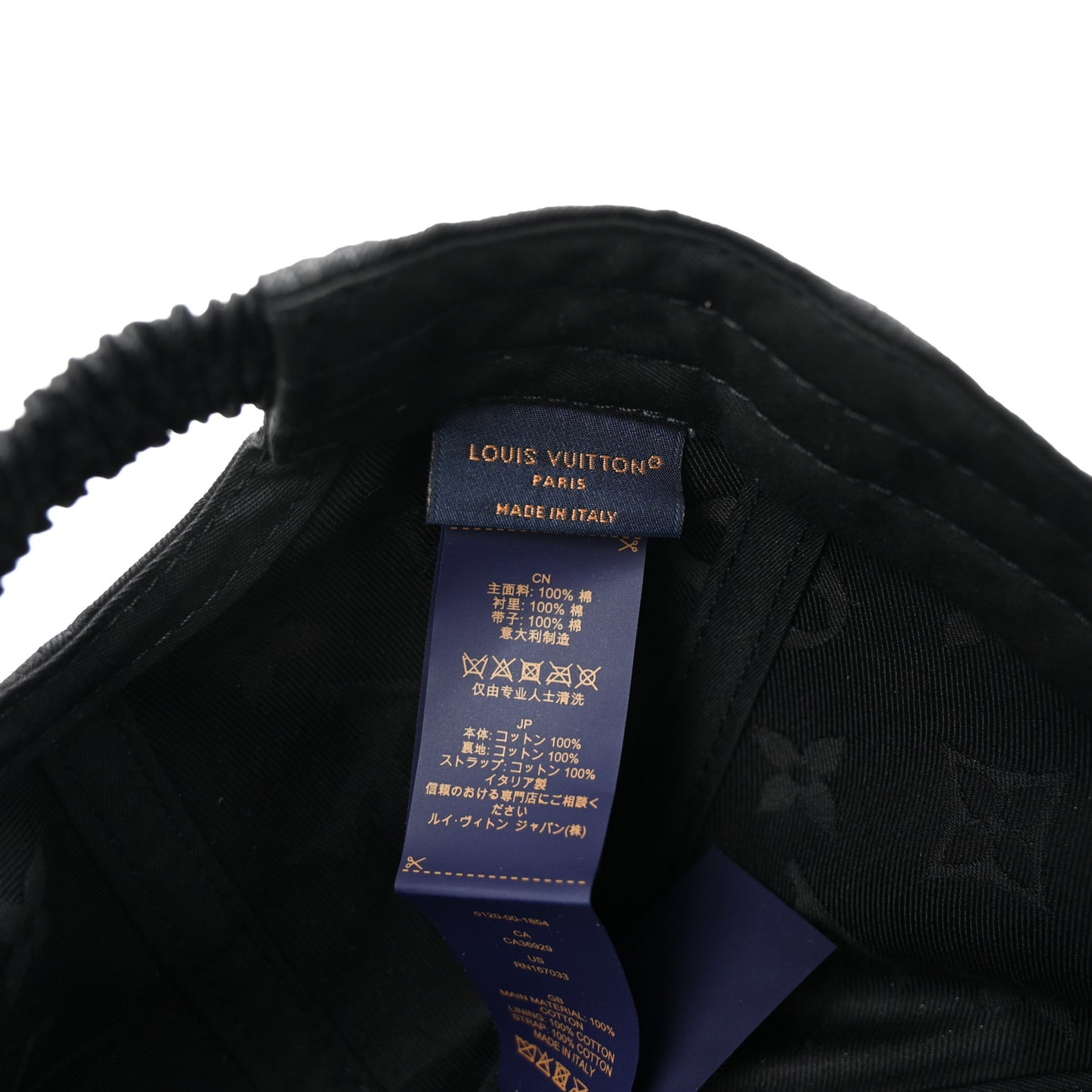 Cotton Monogram Jacquard LV Mine Cap L Black