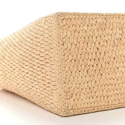 Celine Raffia Calfskin Triomphe Small Cabas Thais Tan 9 of 10