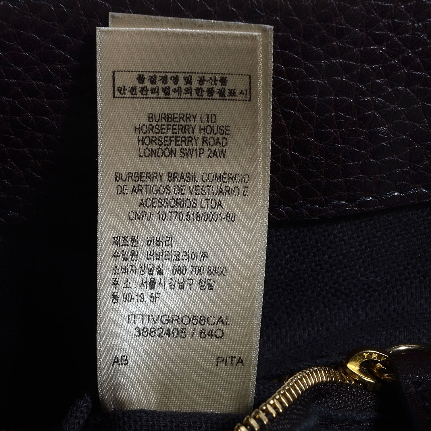 Burberry Haymarket Check Calfskin Medium Golderton Tote Chocolate 7 of 11