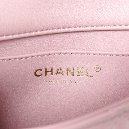 Chanel Shiny Lambskin Quilted Pearl Twist Mini Square Flap Light Pink 6 of 12
