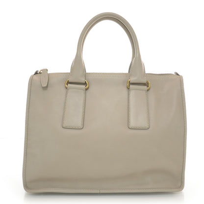 Prada City Calf Tote Pomice 1 of 8