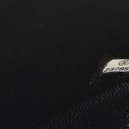 Chanel Crumpled Calfskin Quilted Jumbo Double Flap So Black 7 of 7