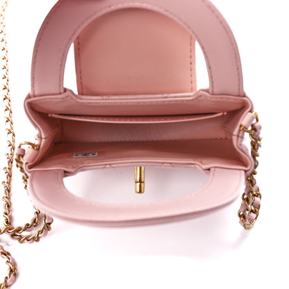 Chanel Shiny Aged Calfskin Quilted Mini Nano Kelly Shopper Light Pink 5 of 12