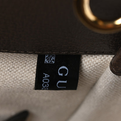 Gucci X BNF Supreme Monogram Textured Dollar Calfskin Bananya Print Top Slip Handle Tote Beige Ebony Multicolor New Acero 7 of 10