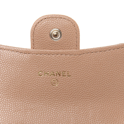 Chanel Caviar Quilted Flap Card Holder Wallet Beige 6 of 9
