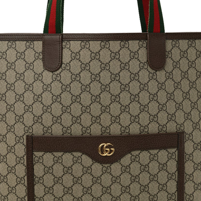 Gucci GG Supreme Monogram Web Large Ophidia Vertical  Front Pocket Shopping Tote Brown 8 of 11