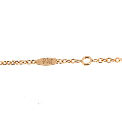 Christian Dior 18K Yellow Gold Diamond Mother of Pearl Rose Des Vents Medallion Necklace 6 of 8