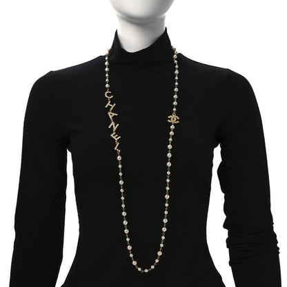 Chanel Pearl Crystal 90's Icon CC Necklace Gold 2 of 7
