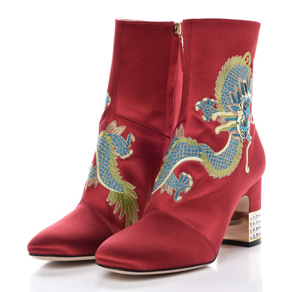 Gucci Silk Satin Malaga Kid Embroidered Candy Dragon Block-Heel Ankle Boot 38.5 Hibiscus Red 6 of 13
