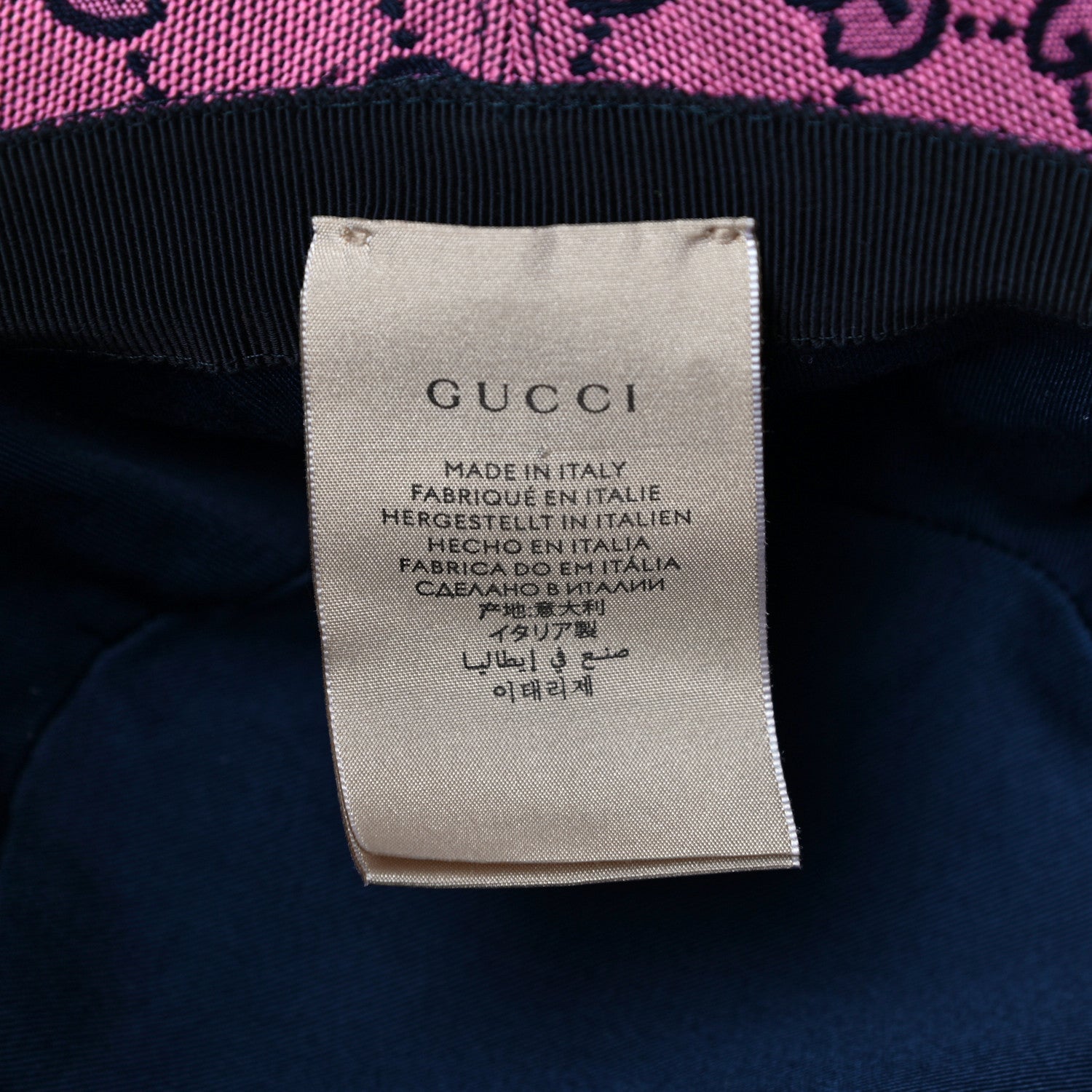 Gucci Monogram Multicolor New Sakai Calfskin Bob Malibu Bucket Hat M Parma Violet Blue 5 of 6
