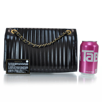 Chanel Leather Vertical Quilt Maharaja Express Flap Black 2 of 8