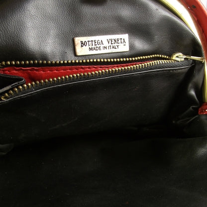Bottega Veneta Vintage Woven Frame Bag Red 7 of 7