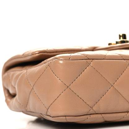 Chanel Lambskin Quilted Mini Chain Top Handle Rectangular Flap Beige 9 of 10