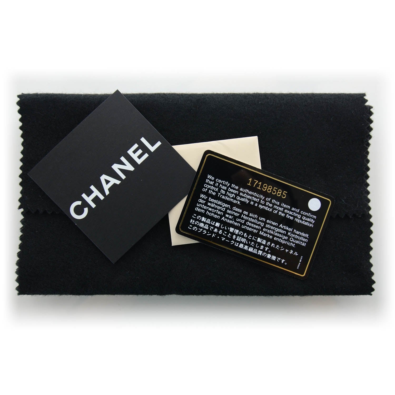 Chanel Lambskin Mineral Nights Wristlet Silver Black 11 of 11