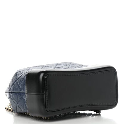 Chanel Aged Calfskin Quilted Small Gabrielle Backpack Blue Black 3 of 6