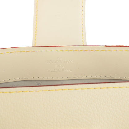 Louis Vuitton Suhali Le Fabuleux White 7 of 9