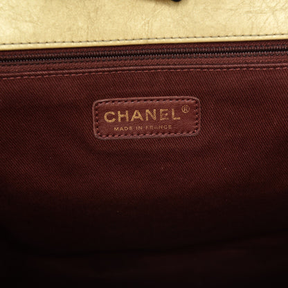 Chanel Metallic Aged Calfskin Quilted Large Pondichery Flap Gold 6 of 8