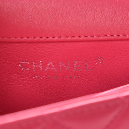 Chanel Lambskin Quilted Extra Mini Flap Dark Pink 6 of 12