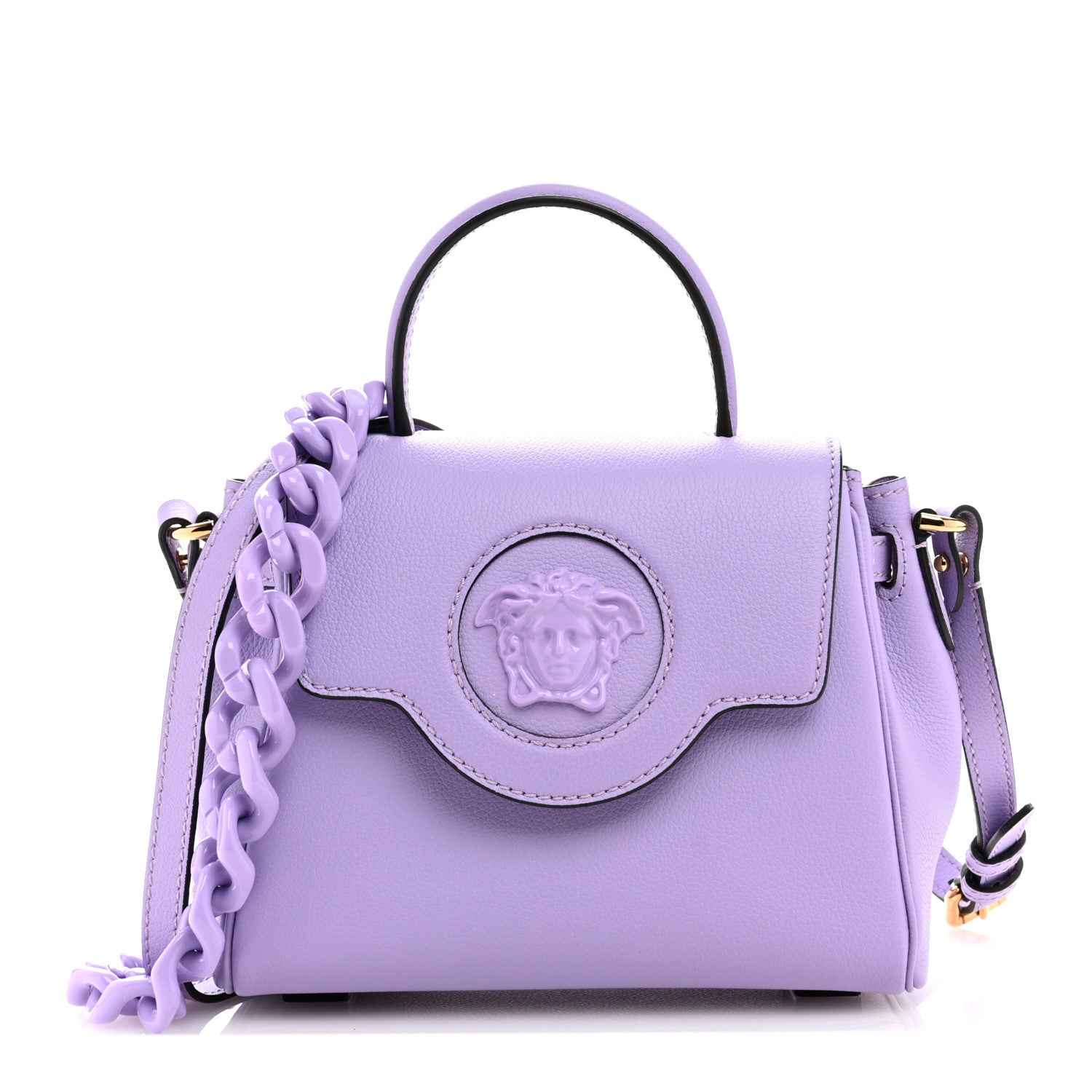 Versace Calfskin Medusa Small Top Handle Handbag Lilac 1 of 11