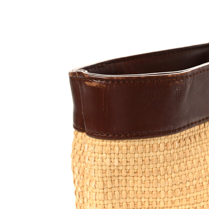 Chanel Straw Raffia Summer Tote Beige Brown 12 of 12