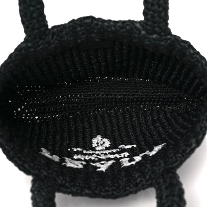 Prada Yarn Raffia Effect Crochet Small Logo Tote Black 4 of 7