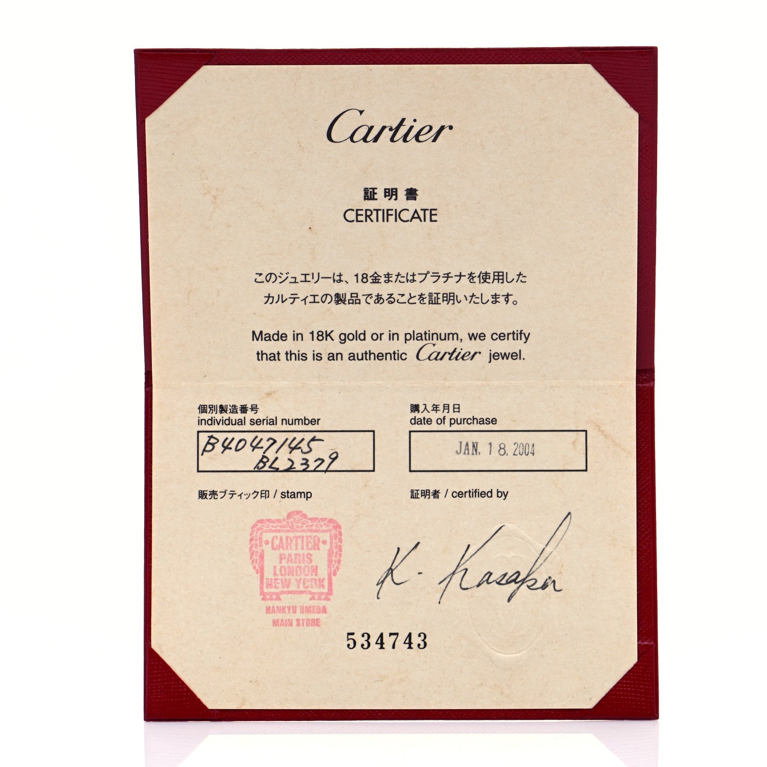 Cartier 18K Pink Gold 5.5mm LOVE Ring 45 3.25 6 of 6