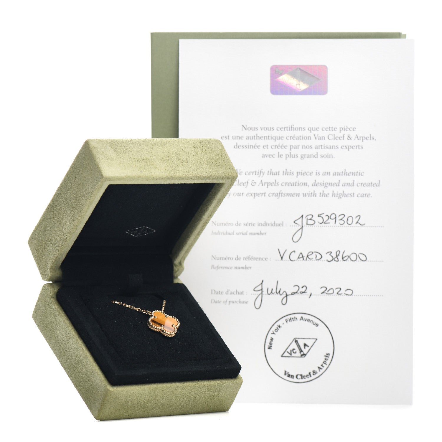 Van Cleef & Arpels 18K Yellow Gold Tiger Eye Vintage Alhambra Pendant Necklace 5 of 5