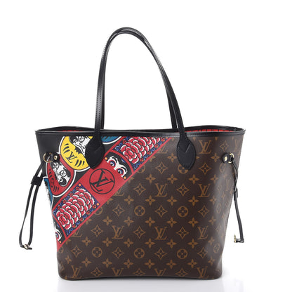 Louis Vuitton Monogram Kabuki Neverfull MM 3 of 9