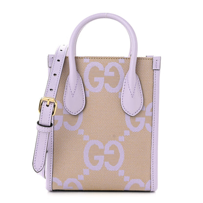 Gucci Monogram Jumbo GG Textured Dollar Calfskin Mini Tote Bag Beige Lapis 1 of 9