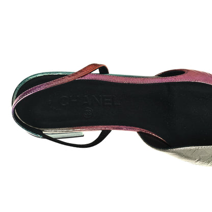 Chanel Laminated Calfskin Grosgrain Cap Toe CC Slingback Flats 40 Multicolor Black 7 of 8