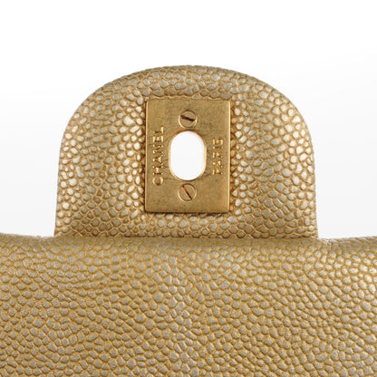Chanel Pearly Caviar Quilted Mini Rectangular Flap Gold 5 of 8