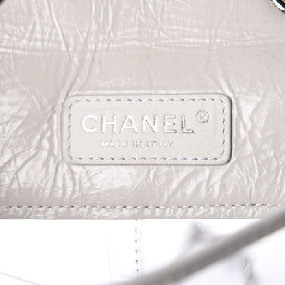 Chanel Crumpled Calfskin PVC Quilted Backpack White 5 of 18