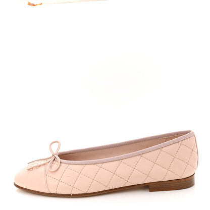 Chanel Lambskin Quilted Cap Toe Ballerina Flats 37.5 Beige 1 of 11