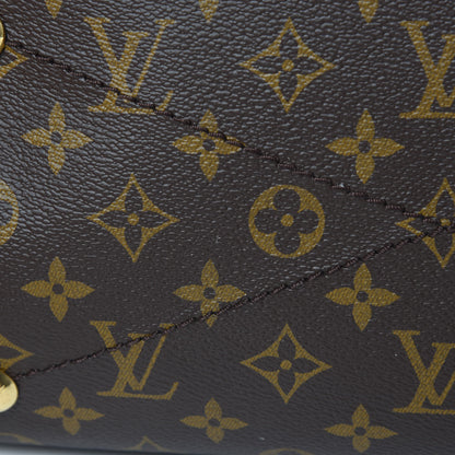 Louis Vuitton Monogram Artsy MM 11 of 13