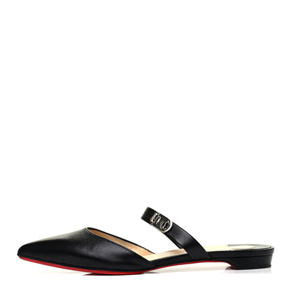 Christian Louboutin Nappa Choc Lock Flats 37.5 Black 1 of 4