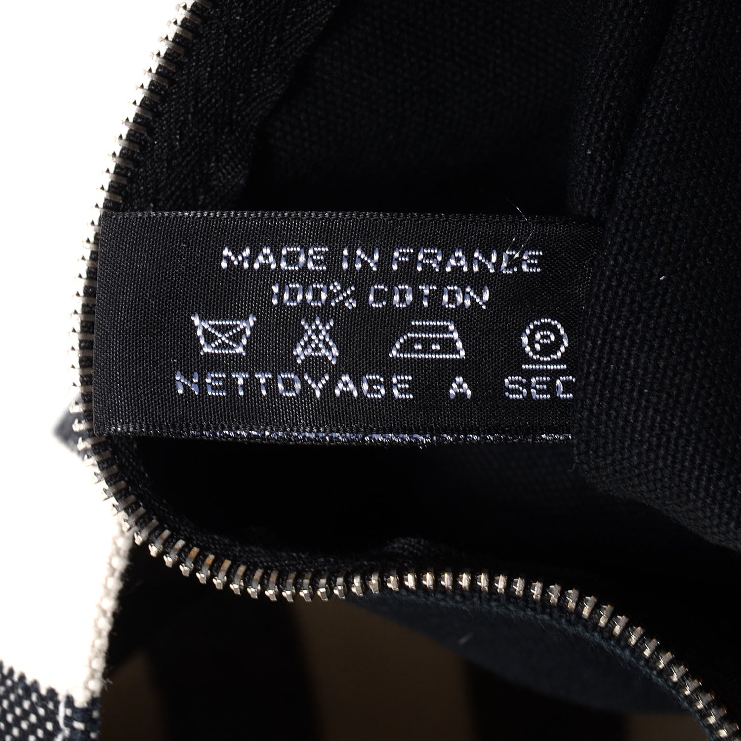 Hermes Canvas Striped Cannes MM Beach Tote Blanc Black White 7 of 13