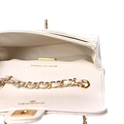 Chanel Lambskin Calfskin Tweed Success Story Set of 4 Minis Bags White 21 of 44
