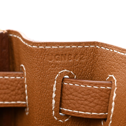Hermes Togo Kelly Retourne 28 Gold 7 of 11