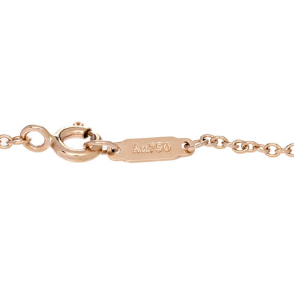 Tiffany 18K Rose Gold Diamond Atlas Pierced Bracelet 3 of 4