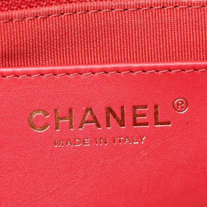 Chanel Shiny Lambskin Quilted Multi Stand Flap Dark Red 6 of 12