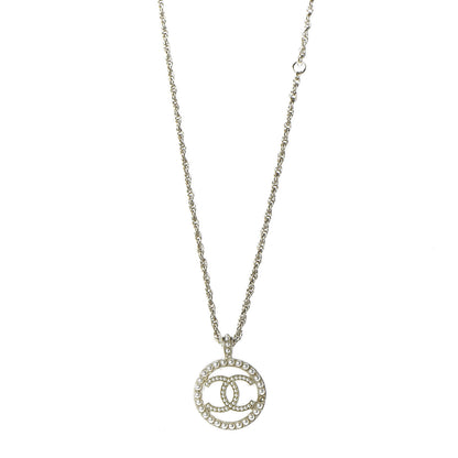 Chanel Pearl CC Round Pendant Necklace Gold 1 of 8