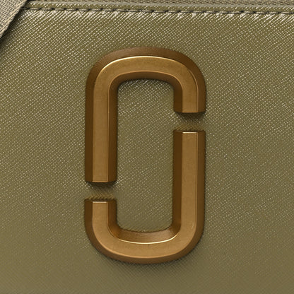 Marc Jacobs Saffiano Utility Snapshot Camera Bag Green 9 of 11