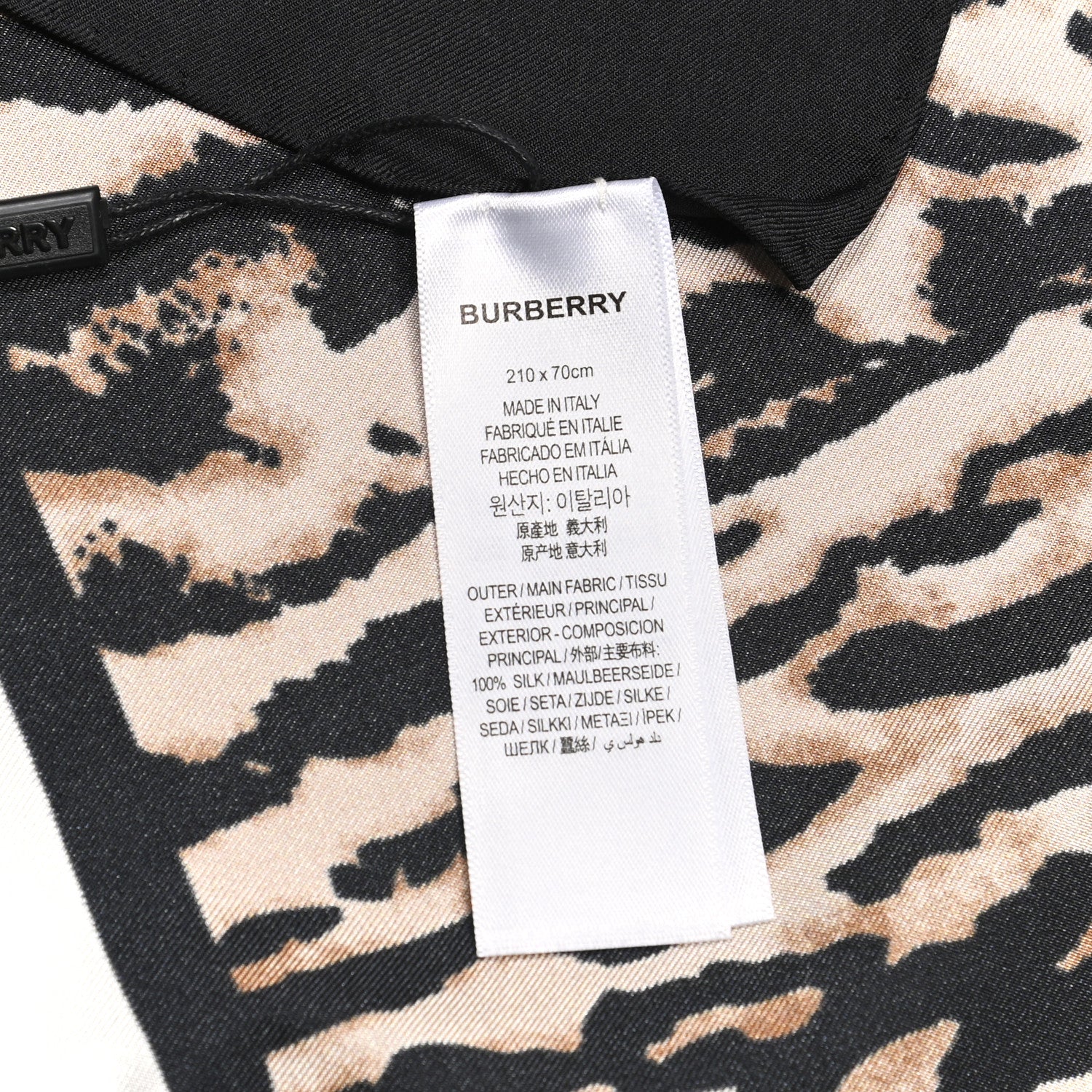 Burberry Silk Vintage Check Animal Print Scarf Archive Beige 4 of 4