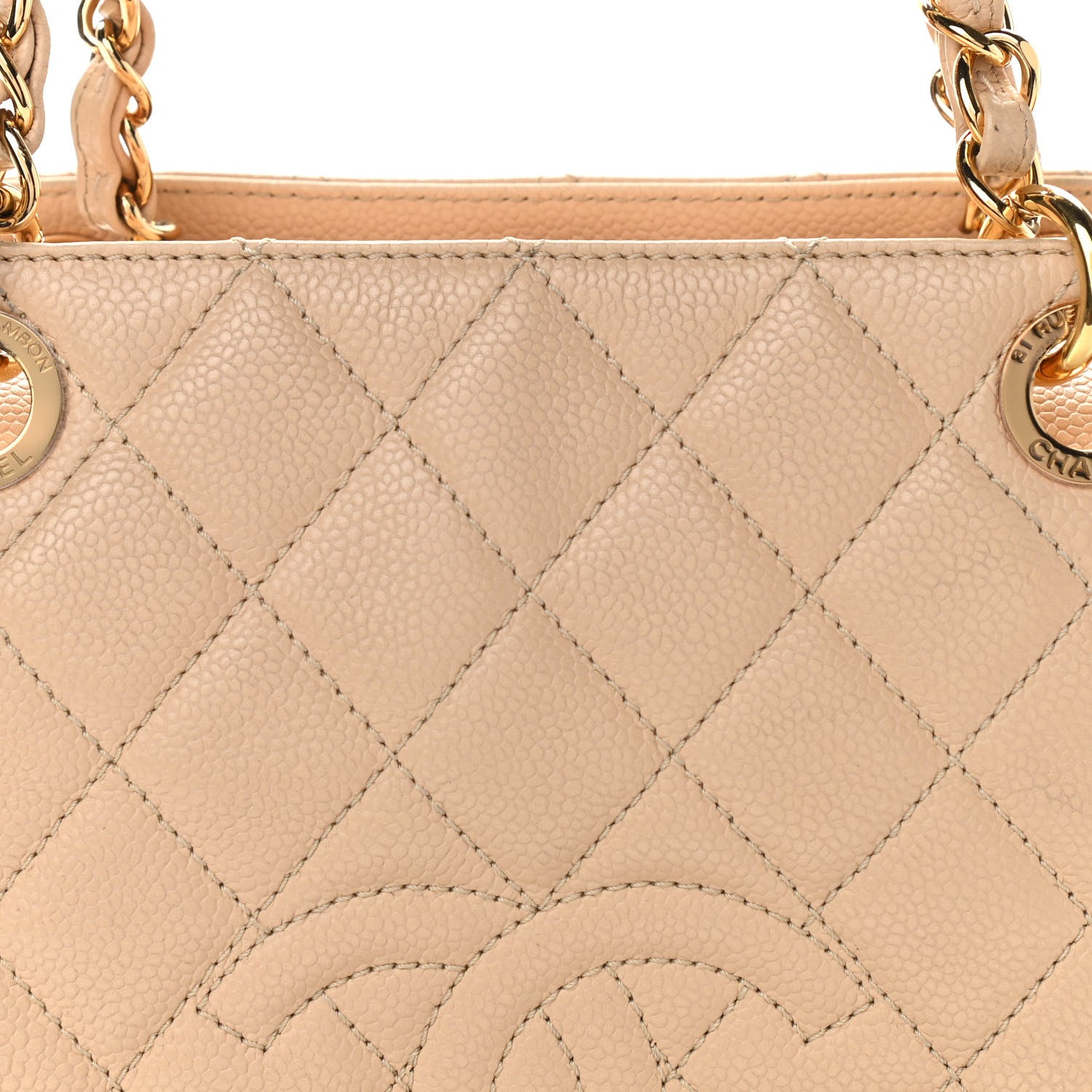 Chanel Caviar Quilted Petit Timeless Tote PTT Beige 7 of 9